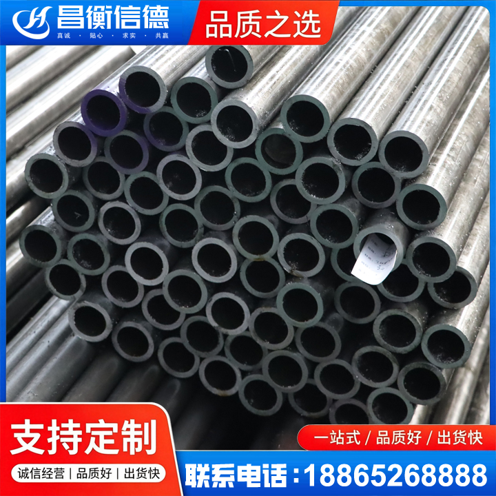 若尔盖20cr精密钢管